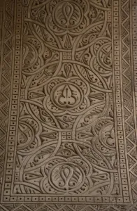 Abbasid Collection: Mosque of Ibn Tulun (876-879). Cairo. Detail. Egypt