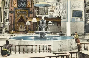 Mihrab Prints: Mosque Interior, Constantinople