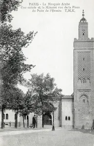 Unattributed Prints: Mosque and Minaret - Place du Puits de l'Ermite, Paris