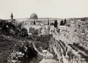 Protective Covering Prints: Mosque of Omar, Jerusalem
