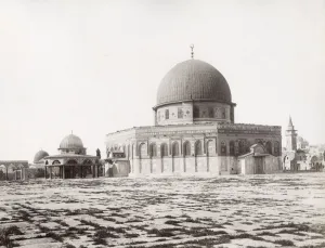 Place Of Worship Prints: Mosque of Omar, Jerusalem, Palestine, Israel