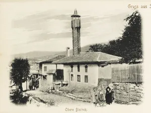 Sarajevo Prints: Mosque in Sarajevo