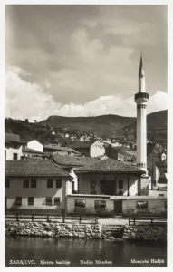 Sarajevo Prints: Mosque in Sarajevo, Bosnia and Herzegovina