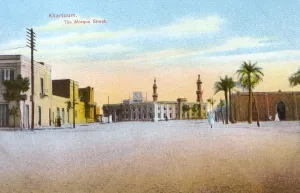 Khartoum Prints: The Mosque Street, Khartoum, Sudan