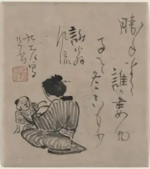 Mother and child