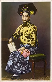 Qing Collection: Mother of Empress Wanrong, Aisin-Gioro Hengxinyu