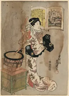 Mother of the minister of the right, Michitsuna