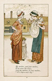 Chop Gallery: My Mother & your Mother