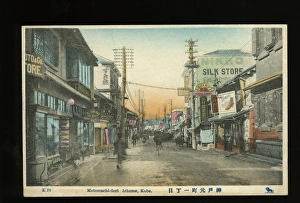 Motomachi Street, Kobe, Japan