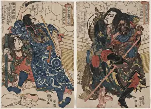 Motosei Komei, Unri Kongo Soma, and Rokkasei Koryo