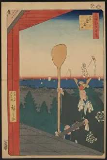 Mount Atago, Shiba
