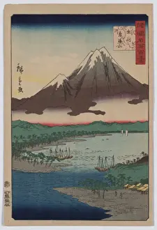Mount Chokai in Dewa Province