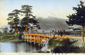 Form Collection: Mount Fuji, Japan - from Kawaibashi