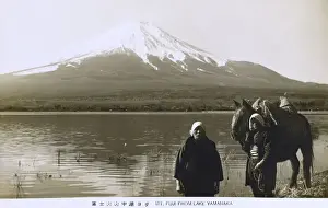 Fuji Prints: Mount Fuji, Japan - from Lake Yamanaka