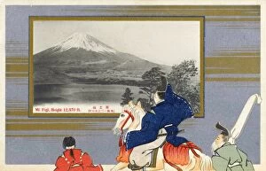 Mount Fuji, Japan - set in an attractive illustrated border