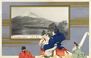 Fuji Prints: Mount Fuji, Japan - set in an attractive illustrated border
