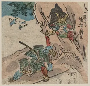 Ishibashi Prints: Mount Ishibashi