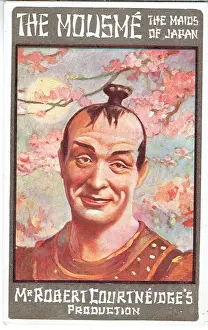 Mousmé Prints: The Mousme The Maids Of Japan by Robert Courtneidge