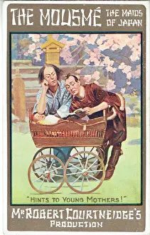 The Mousme The Maids Of Japan by Robert Courtneidge