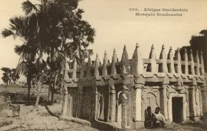 Adobe Gallery: Mudbrick Mosque in Senegal, Africa