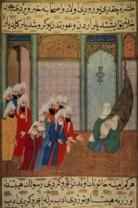 Newborn Prints: Muhammad (c. 570-632), newborn with his mother, shows to his