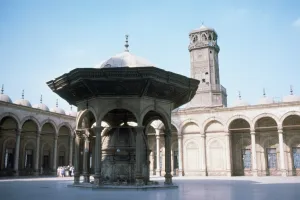 Alabaster Prints: Muhammed Ali Mosque