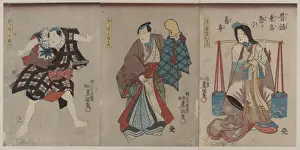 Mukashigatari kuwana matsuri no furugoto