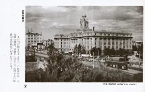 Osaka Prints: The Municipal Offices - Osaka, Japan