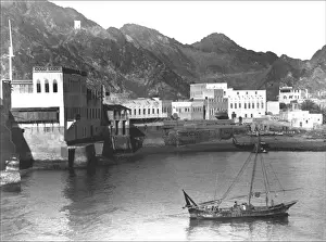 Ponsonby Prints: Muscat Harbour, Oman