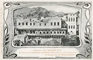 Oman Prints: Muscat, Oman - Old Buildings