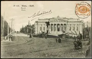Museum at Kiev