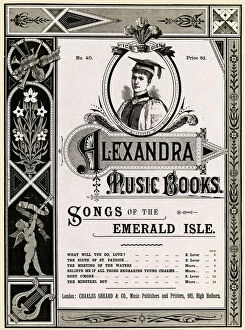 Academic Gallery: Music cover, Alexandra Music Books