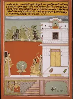 Music scene in the Palace court. Central Indian