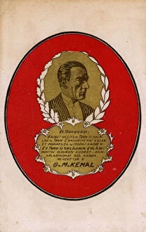 Inscription Collection: Mustafa Kemal Ataturk - The Patriot