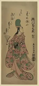 Musume Dojoji, a popular kabuki dancer