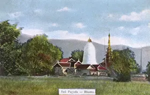 Pagoda Prints: Myanmar - Bell Pagoda at Bhamo (Bamaw / Banmaw)