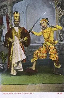 Sein Prints: Myanmar - Famous Burmese Dancer Sein Kho