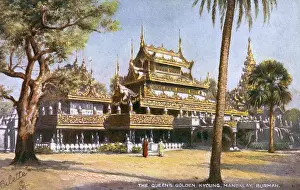 Mandalay Prints: Myanmar - Mandalay - The Queens Golden Palace (Kyoung)