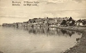 Mytilene, Lesbos, Greece - North Port & Citadel