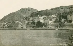 Nafplio (or Nauplion), Greece
