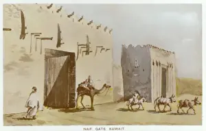 Naif Gate - Kuwait