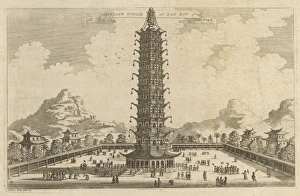 Nanjing Tower Nanjing Tower