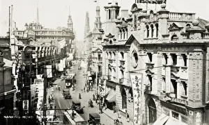 Nanking, Nanjing Road, Shanghai, China