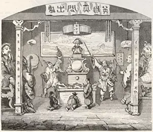 Worshipped Prints: NAPOLEON WORSHIPPED