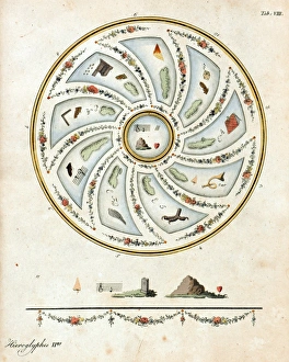 Similar Gallery: Napoleonic cut-out design decoration: love knot