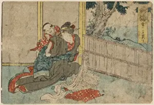 Narumi