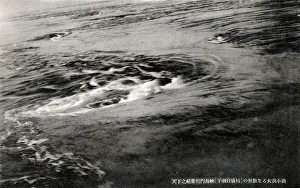 Strait Prints: The Naruto whirlpools - Hyogo, Japan