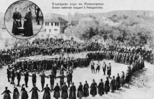 Participants Prints: The National Dance of Bulgaria - Panagurichte