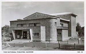 Images Dated 20th July 2016: National Theatre, Nairobi, Kenya, East Africa