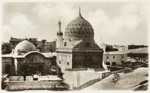 Nebi Prints: Nebi Daniel Mosque, Alexandria, Egypt